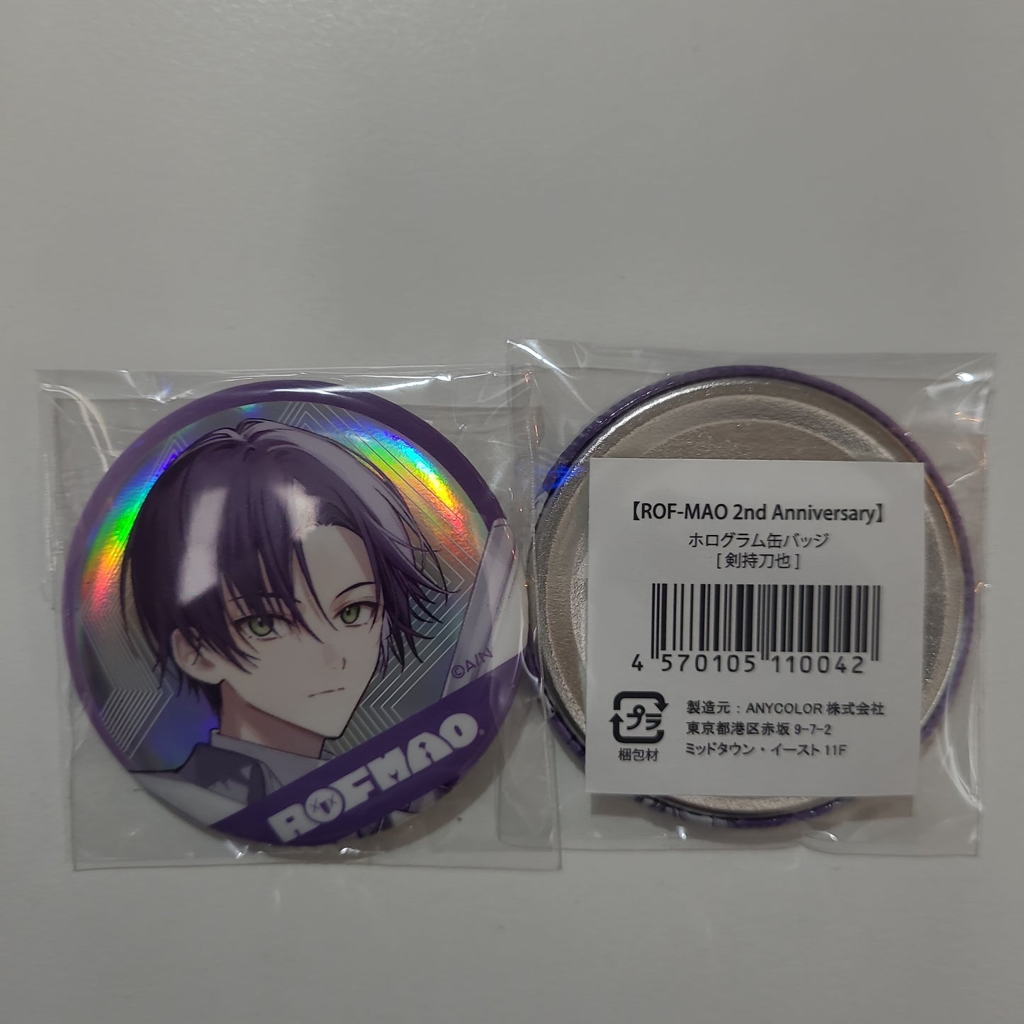 Rof-Mao 2nd Anniversary 劍持刀也 tcb
