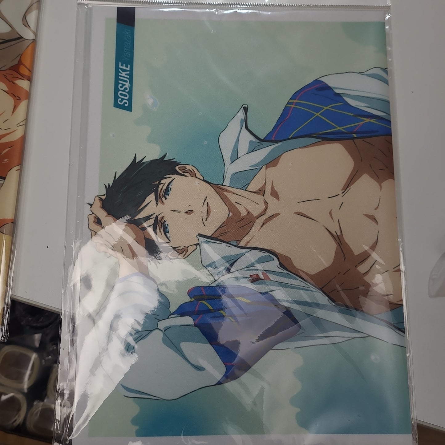 free cd jacket sosuke yamazaki sosuke