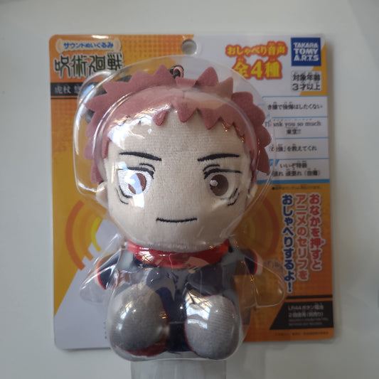 呪術公仔toys發声