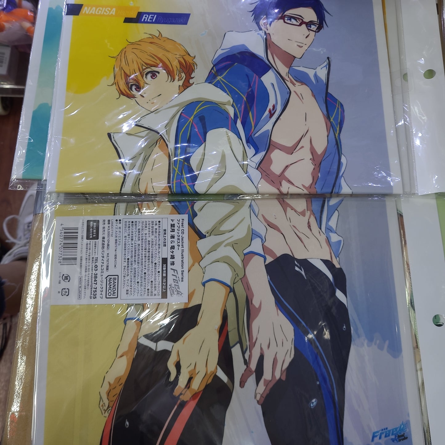 Free! CD Jacket Illustration Series ファブリックポスターHazuki Nagisa &amp; Ryugazaki Rei "Theatrical version Free! -the Final Stroke-"