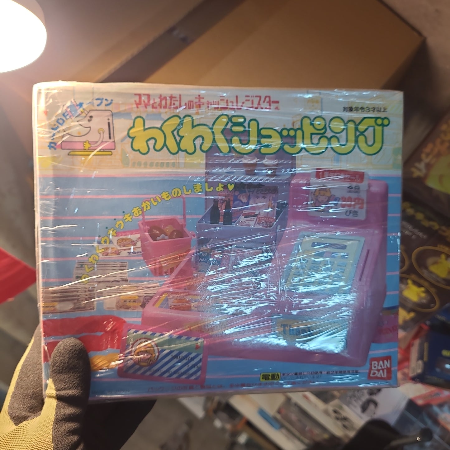 japan cashier