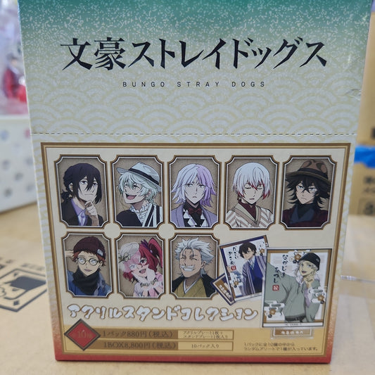 文豪ストレイドッグス アクリルスタンドコレクション