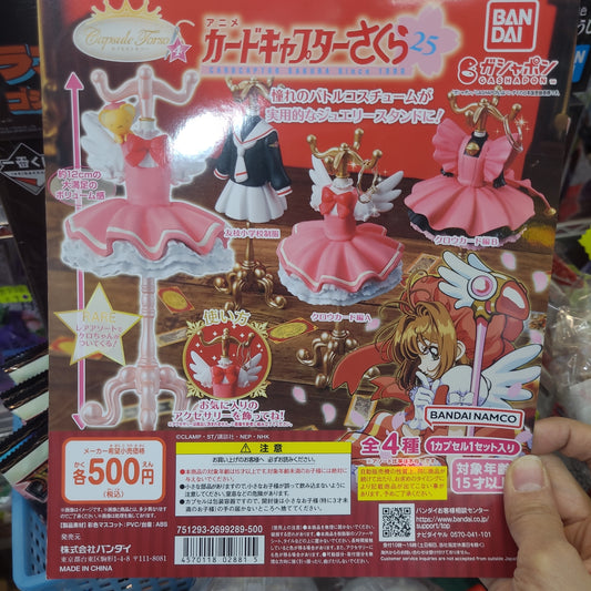 (BANDAI) (set_3種)capsule ｶｰﾄﾞｷｬﾌﾟﾀｰさくら ｶﾌﾟｾﾙﾄﾙｿｰ ｶｰﾄﾞｷｬﾌﾟﾀｰさくら4 figure