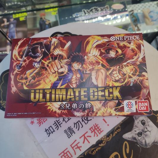 one piece uktimate deck