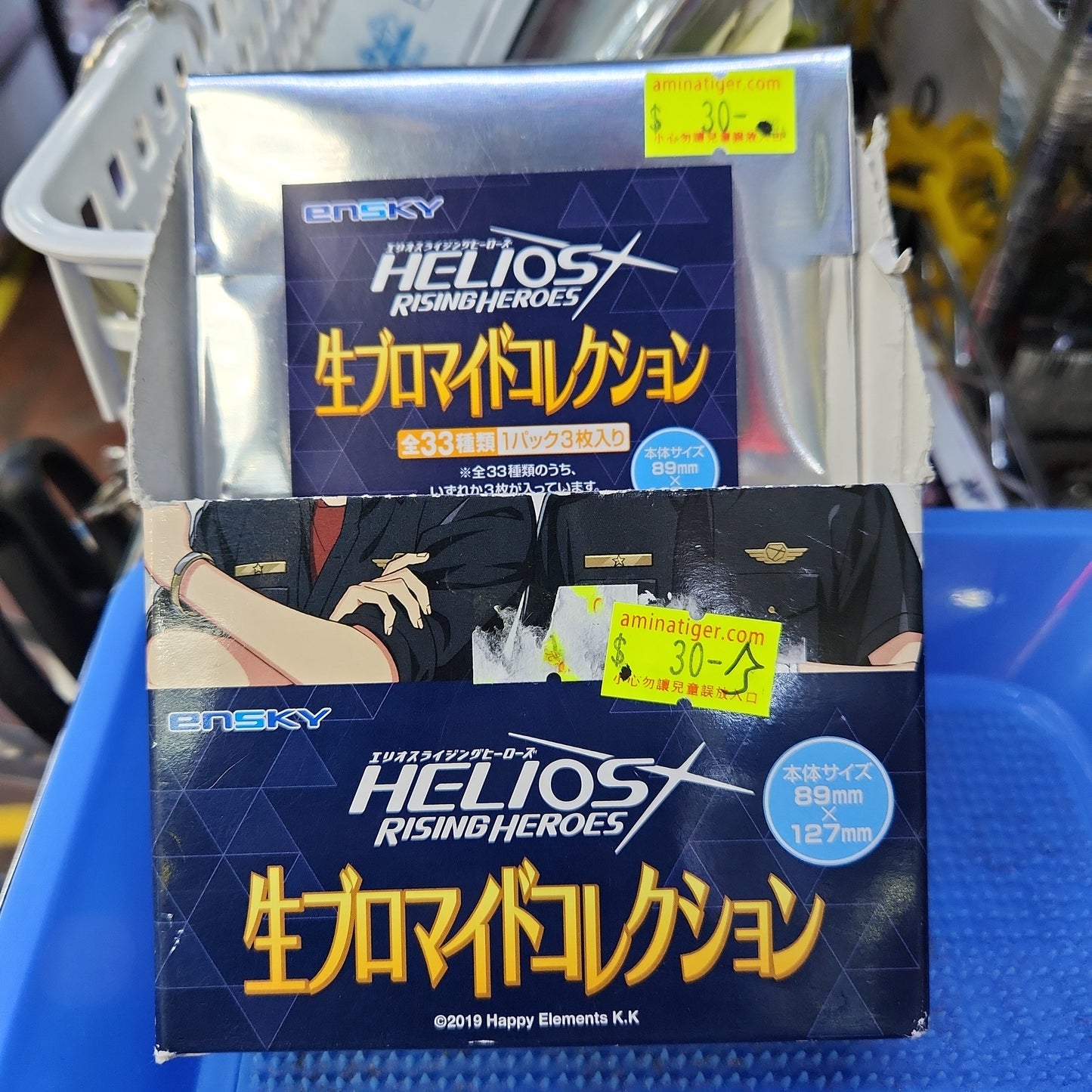 HEROS RISING HEROS 生寫