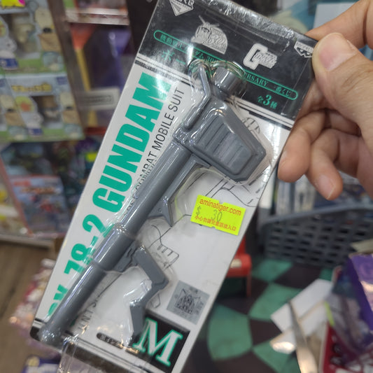 一番 ICHIBAN KUJI 機動戰士 30th ANNIVERSARY RX-78-2 GUMDAM M賞（全3種）