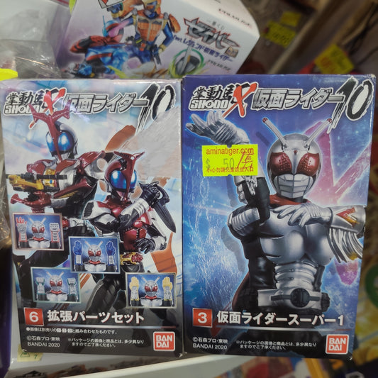 [散][6+3號]SHODO-X 仮面ライダー10