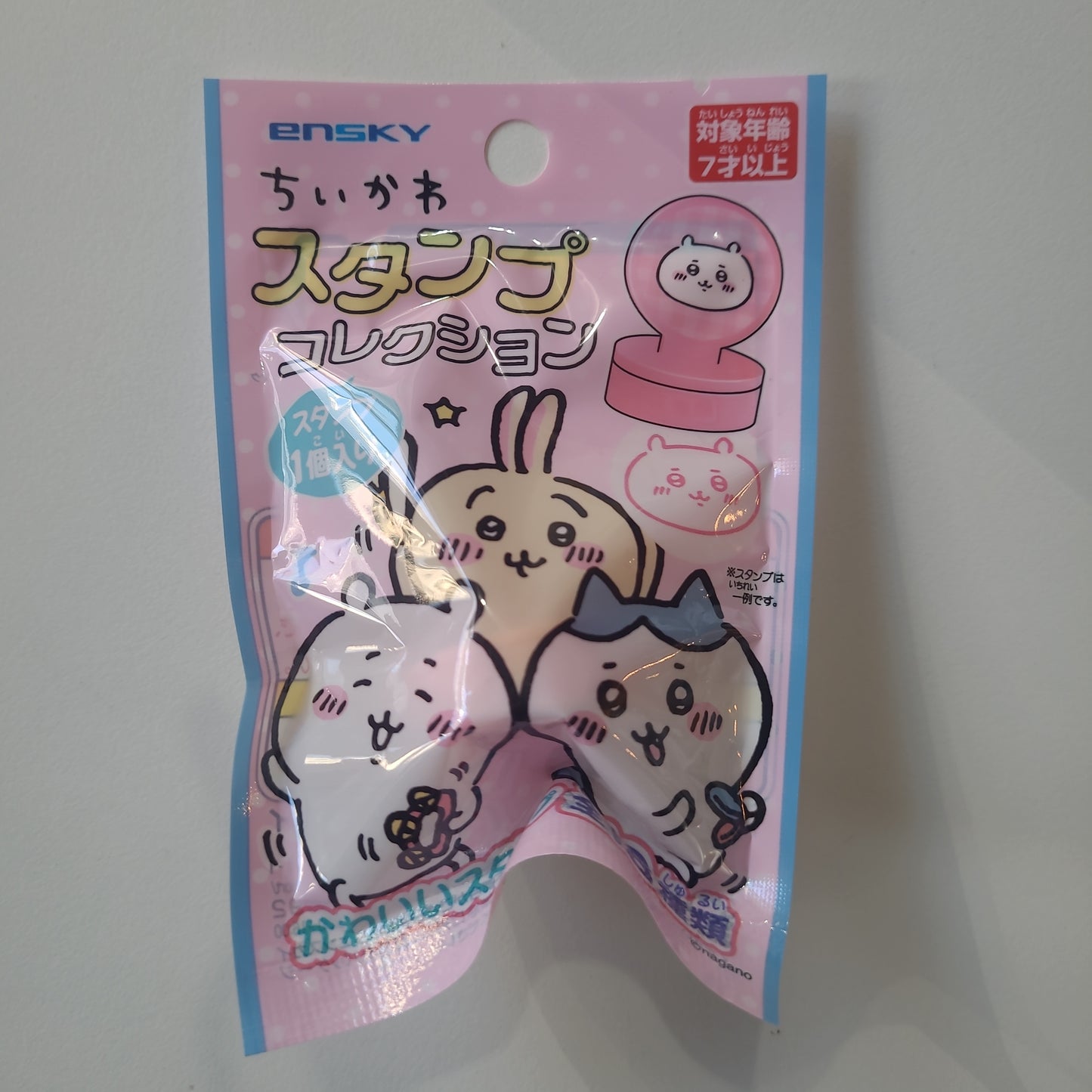 chikawa stamp collection kc.