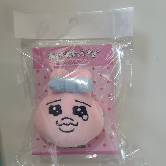 尿布兔毛公仔plush