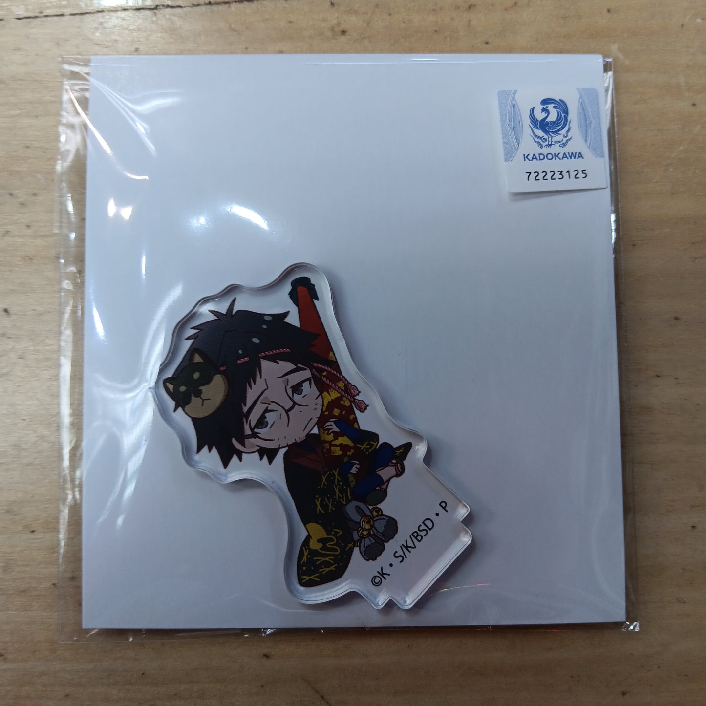 文豪ストレイドッグス くじメイト D-6