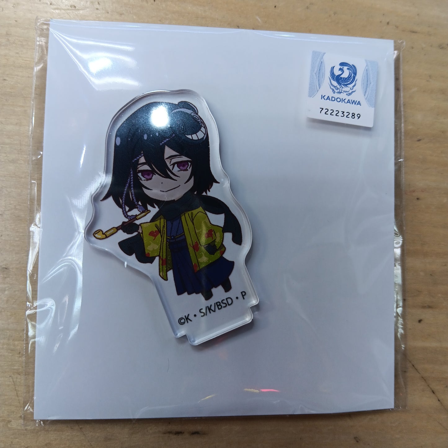 文豪ストレイドッグス くじメイトD-10