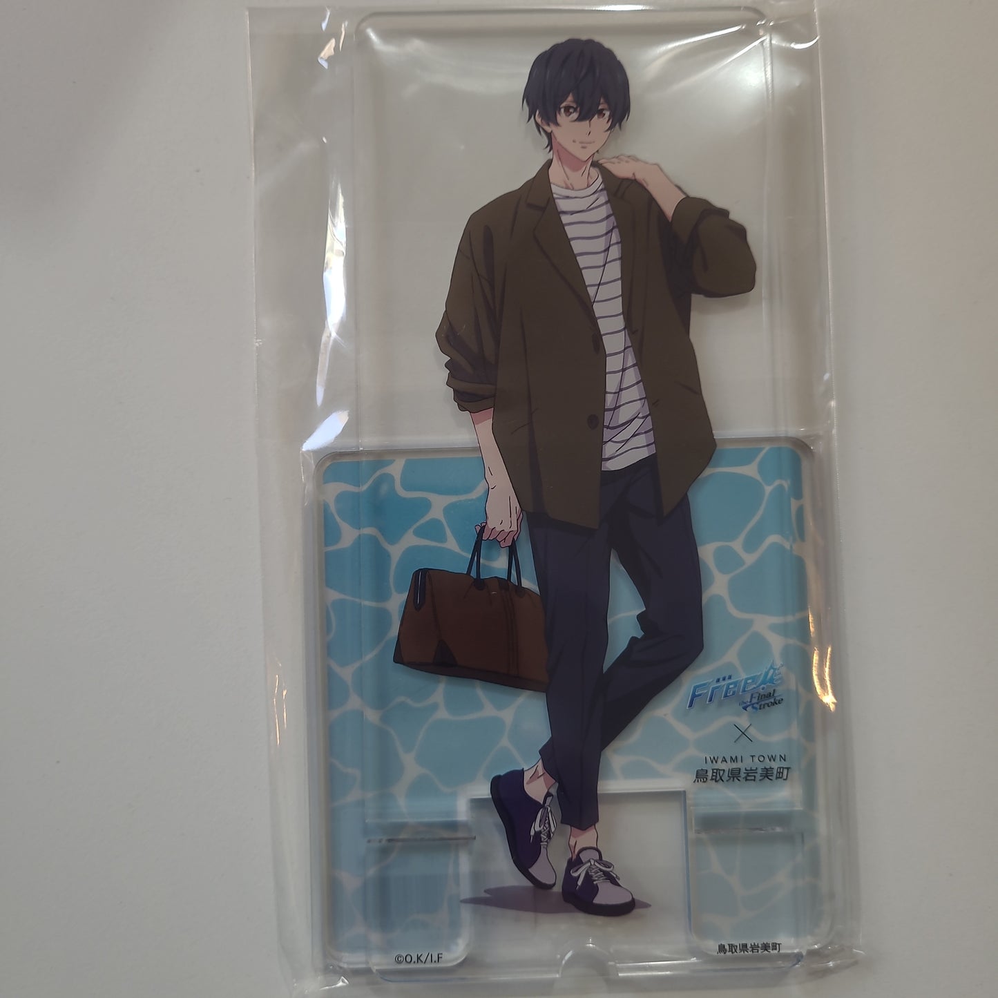 劇場版 Free!-the Final Stroke-」　×岩美町オフィシャル スマホスタンド 桐嶋郁弥 free as.