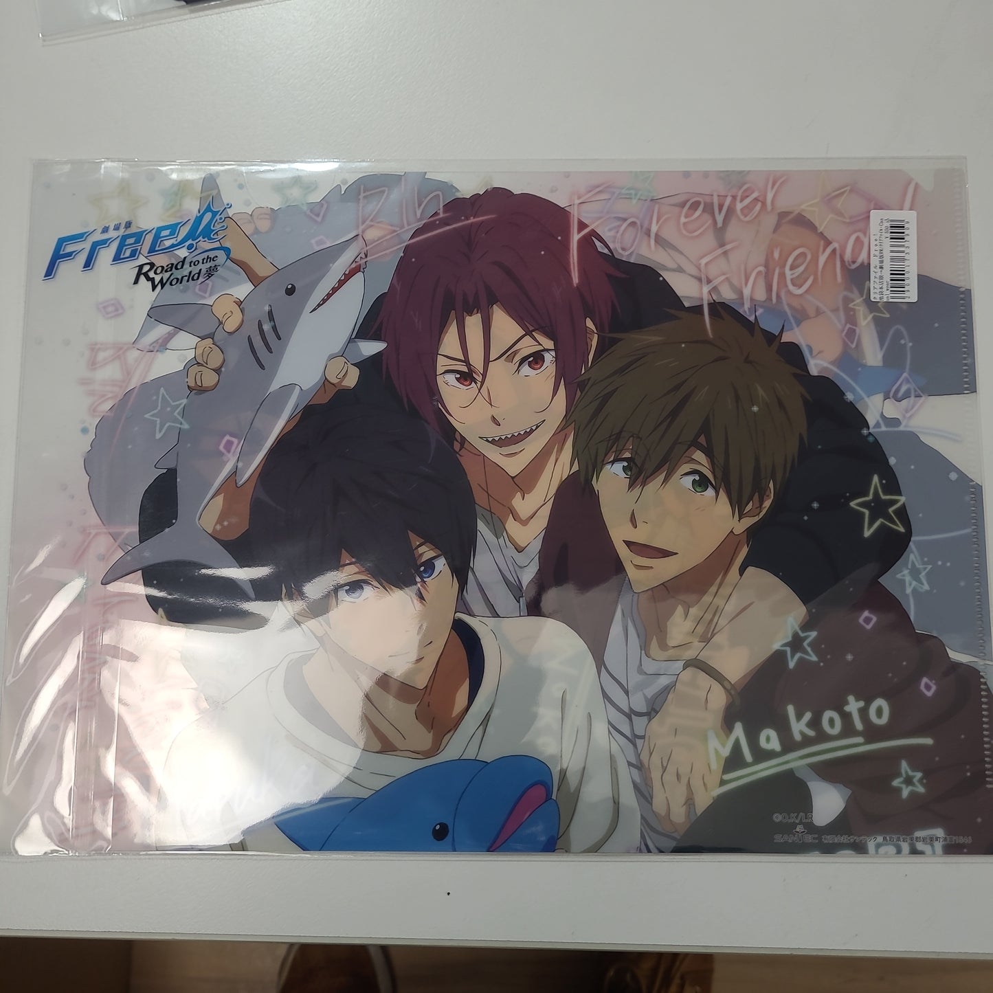 劇場版 Free! -Road to the World- 夢 クリアファイル Casual wear Ver file tst