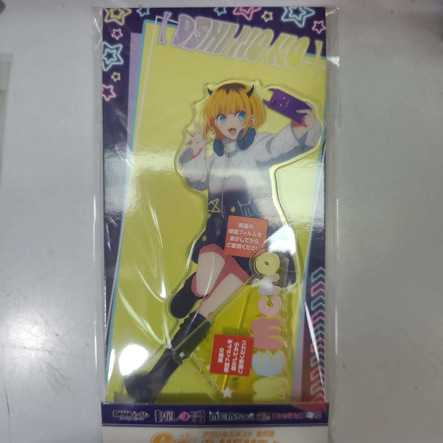 C賞4 DMMくじ【推しの子】MEMちょのバズらせファッション講座 C賞