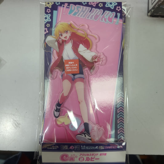 C賞2 DMMくじ【推しの子】MEMちょのバズらせファッション講座