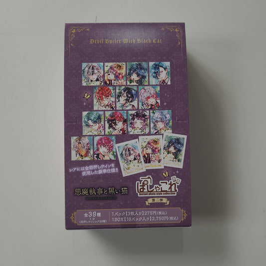 悪魔執事と黒い猫　ぱしゃこれ　第二弾 惡魔黑貓執事第二彈tcs