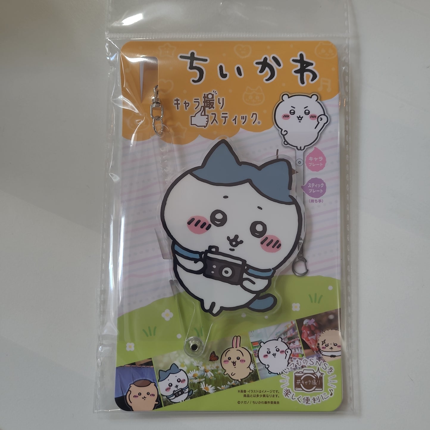 ちいかわ キャラ撮りスティック（ハチワレ：カメラ）chikawa as.