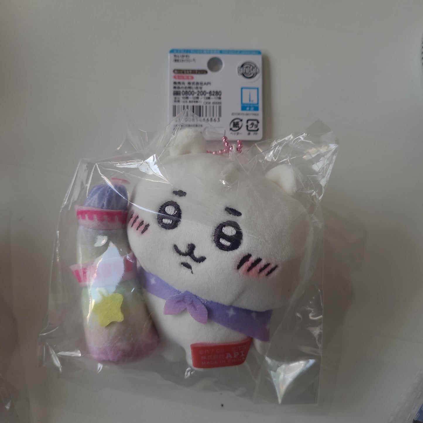 chikawa plush toys