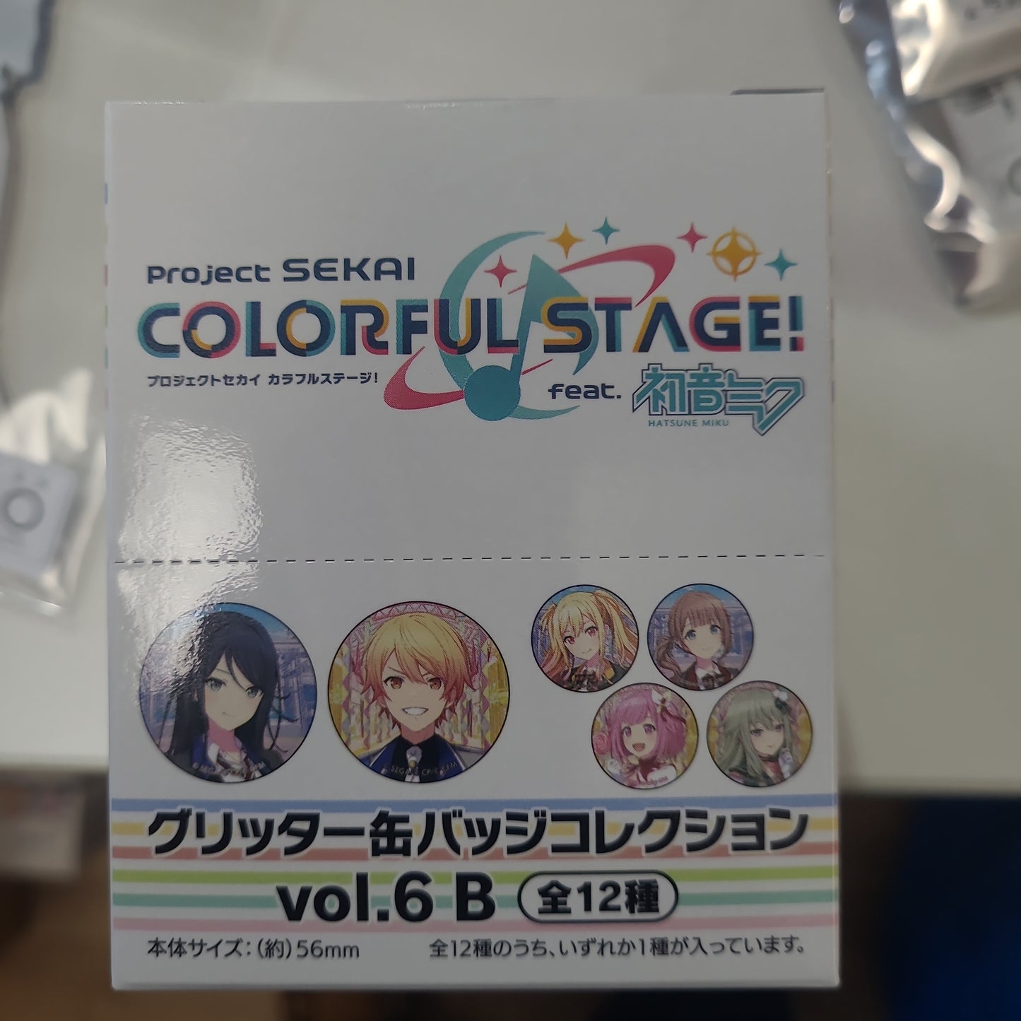 初音tcb