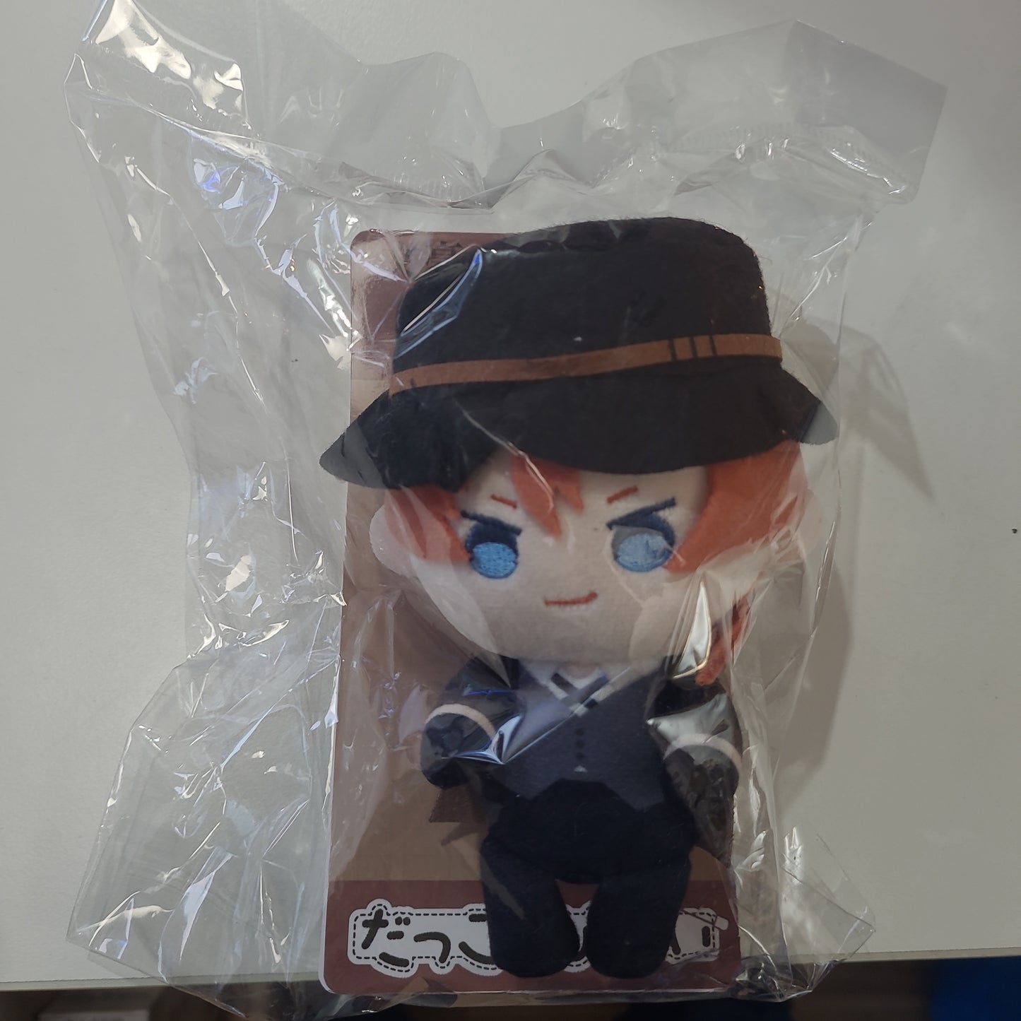 文豪ストレイドッグス だっこたぴぬい 中原中也