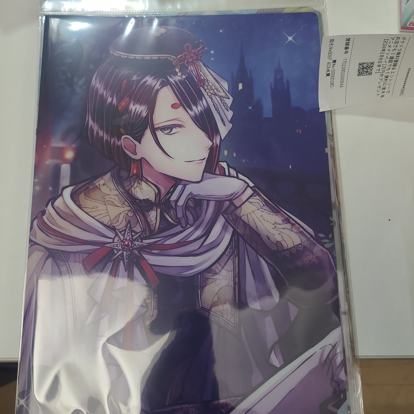 悪魔執事と黒い猫　クリアファイル　ユーハン 2nd Anniversary
