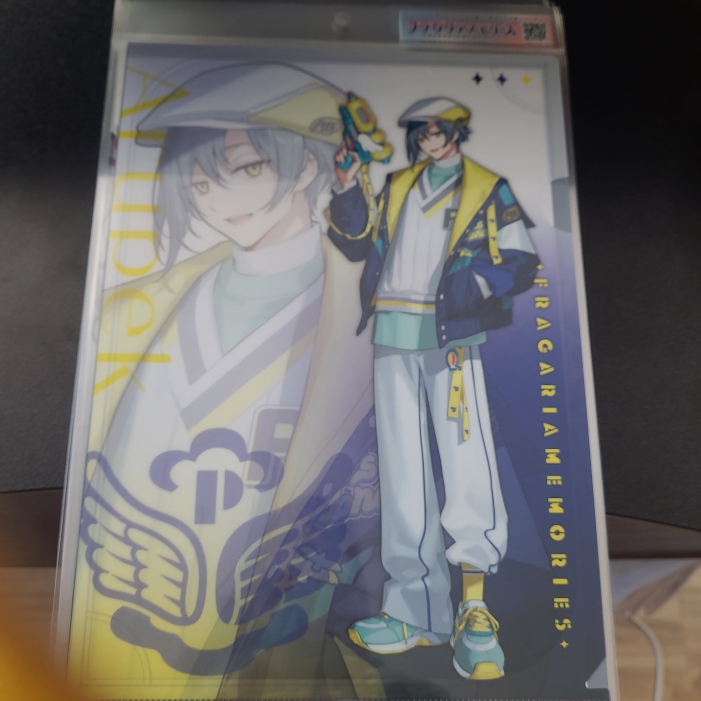 フラガリアメモリーズ クリアファイル アルペック【アニメイト先行販売】