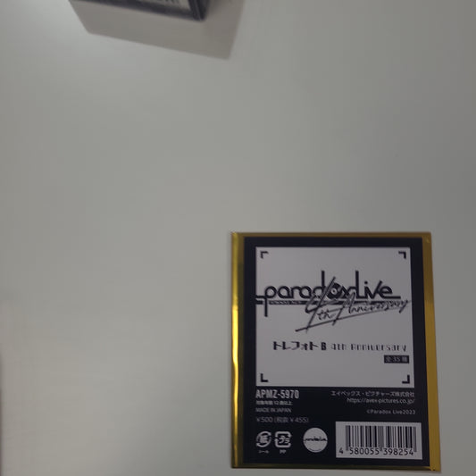 paradoxlive tcs