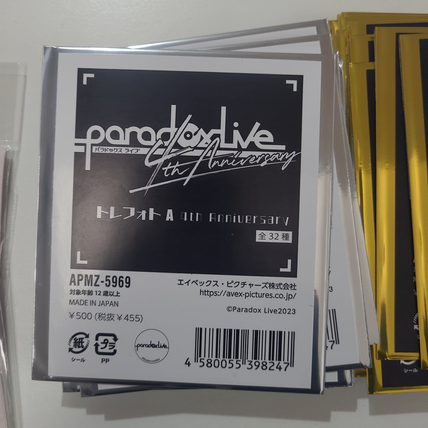 Paradox Live トレフォト A 4th Anniversary paradoxlive tcs
