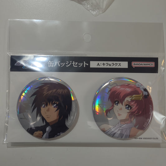 劇場版『機動戦士ガンダムSEED FREEDOM』　缶バッジセット　キラ・ヤマト＆ラクス・クライン
