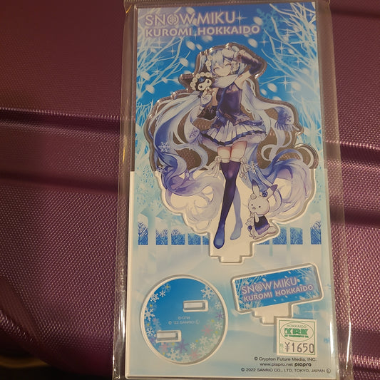 北海道初音capsule as.