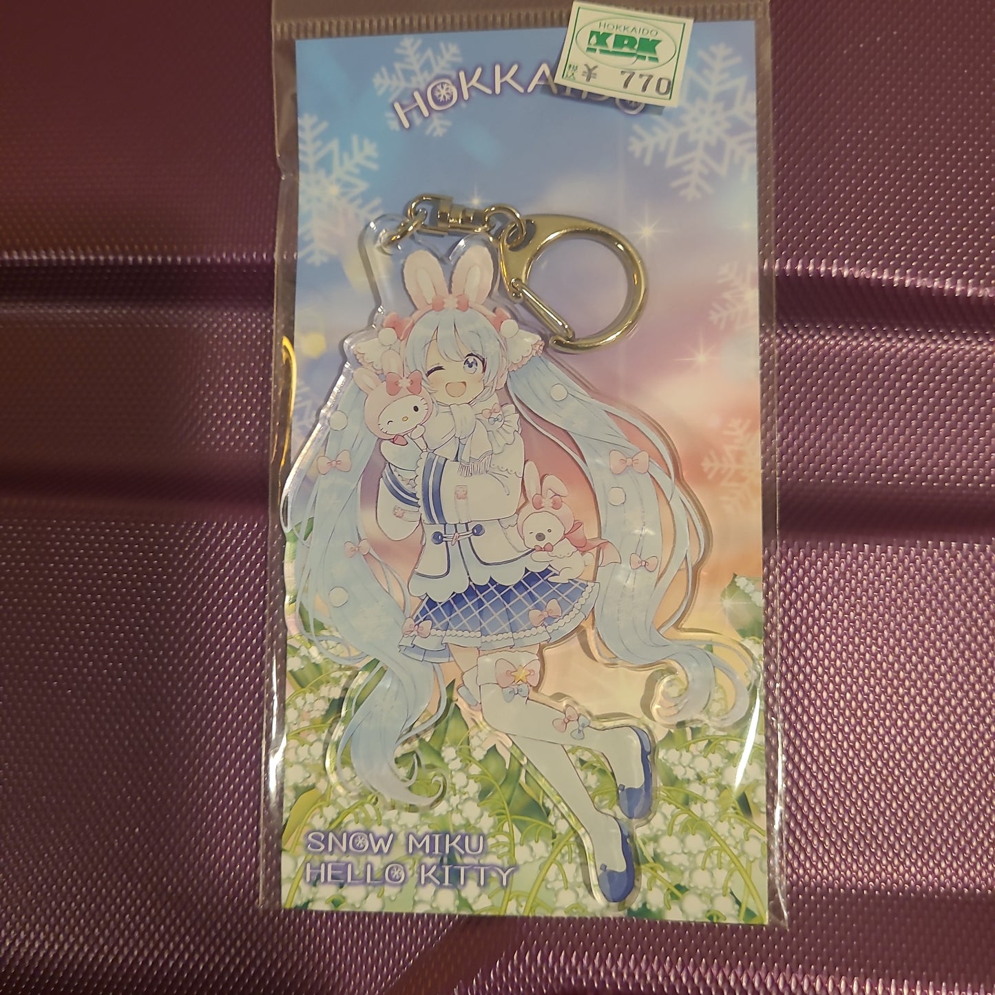 北海道) 初音capsule kc.