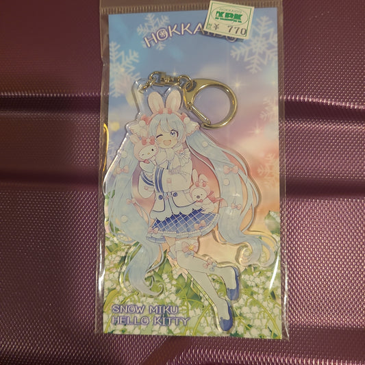 北海道) 初音capsule kc.