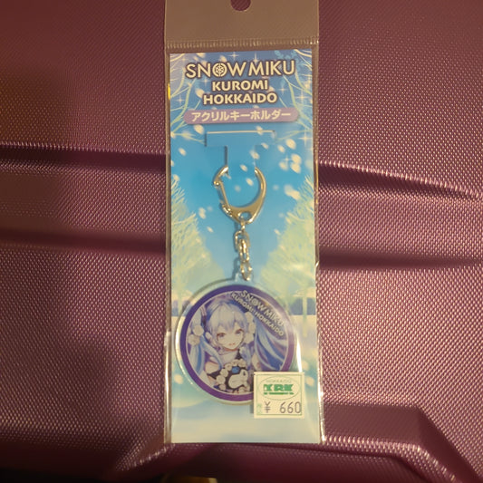 北海道初音capsule kc.