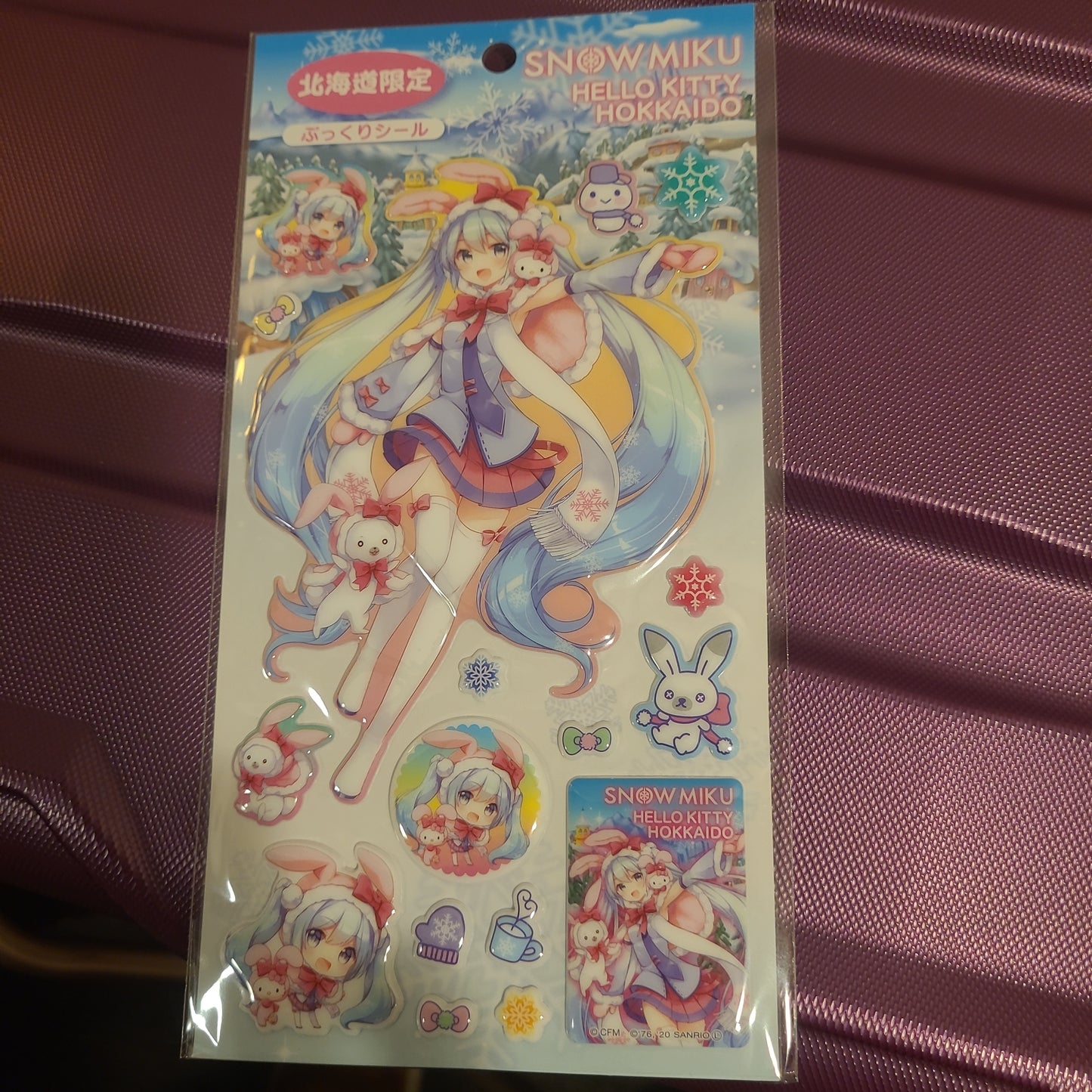 北海道初音capsule sticker