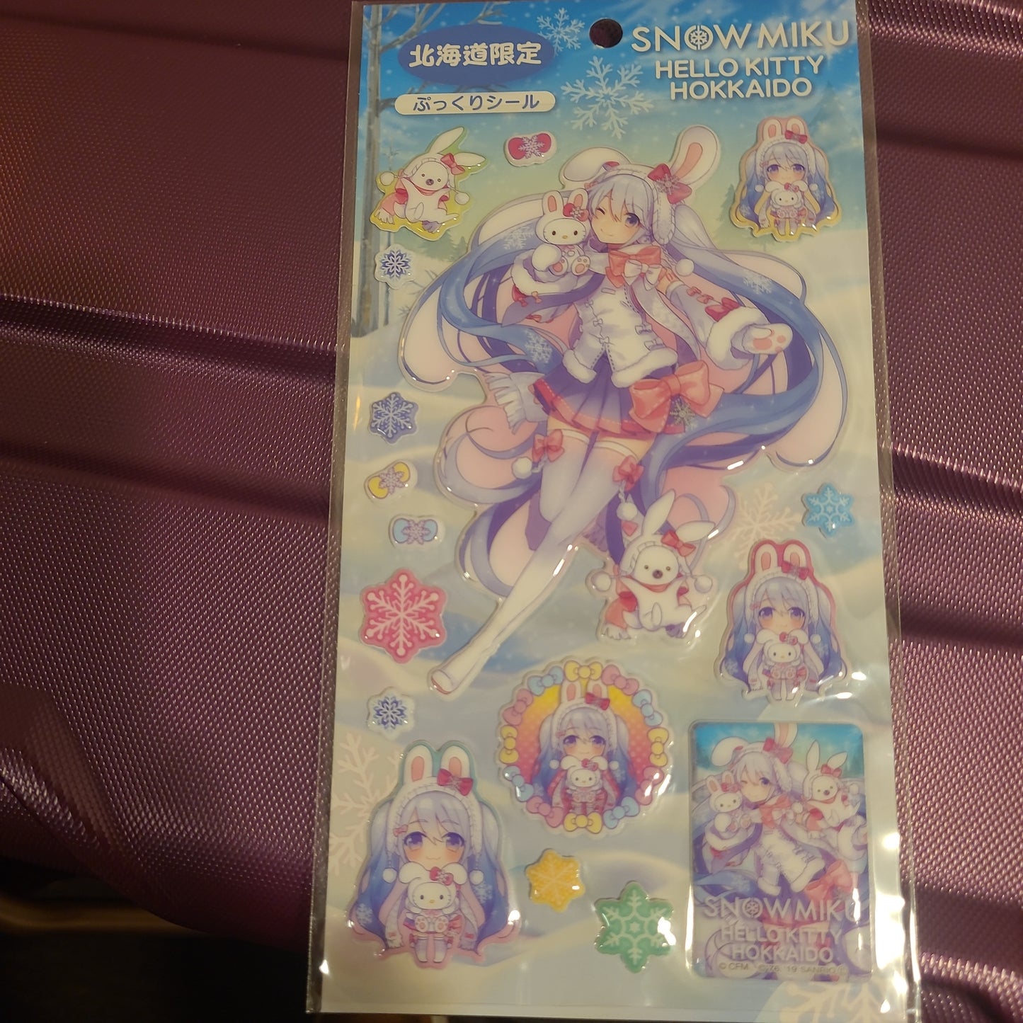 北海道初音capsule sticker