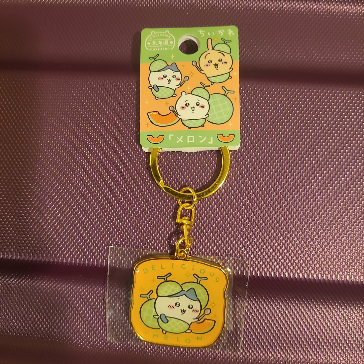 北海道限定 ちいかわ メロン ハチワレ keyholder