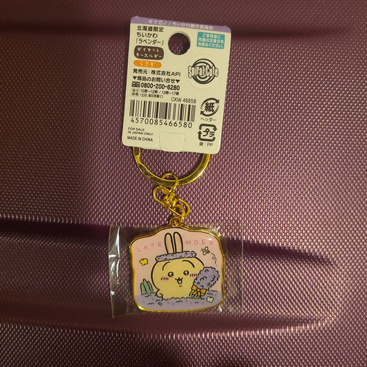 北海道限定 ちいかわ ラベンダー うさぎ LAVENDER