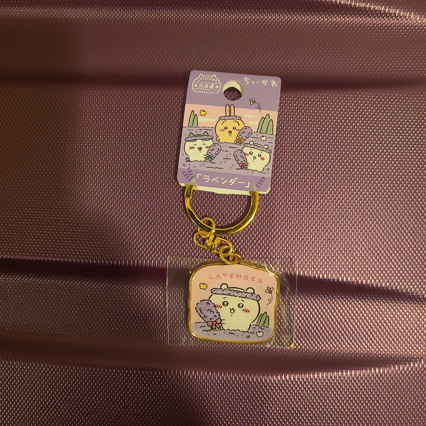 北海道限定 ちいかわ ラベンダー LAVENDER