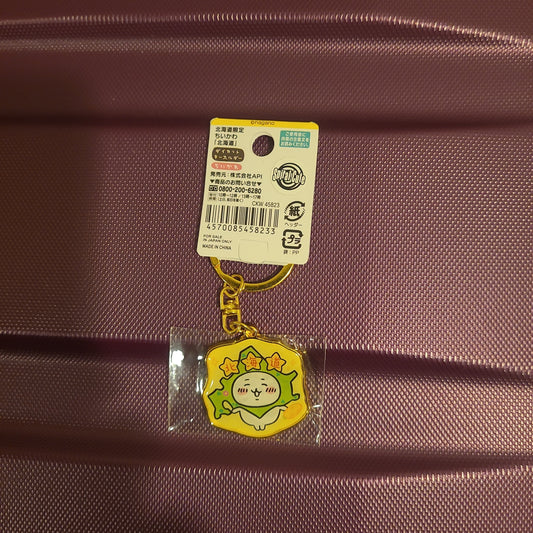 北海道限定 ちいかわ 北海道 ちいかわ Keychain