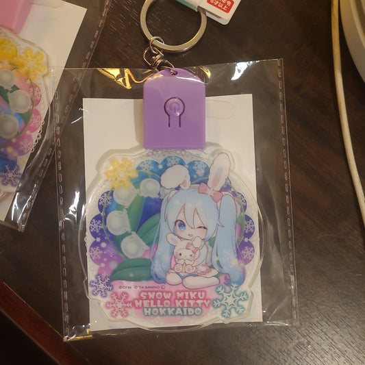 北海道初音as.