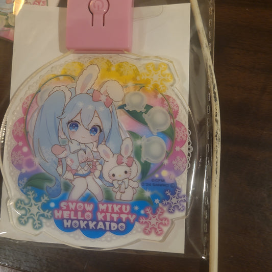 北海道初音as.