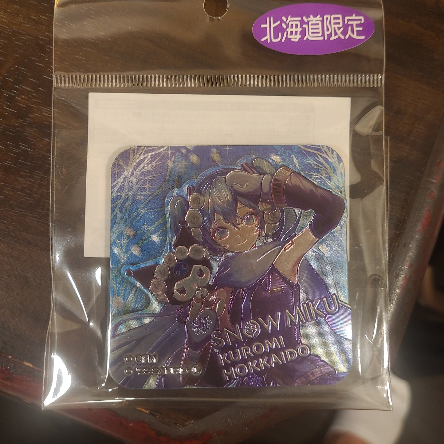 北海道初音sticker