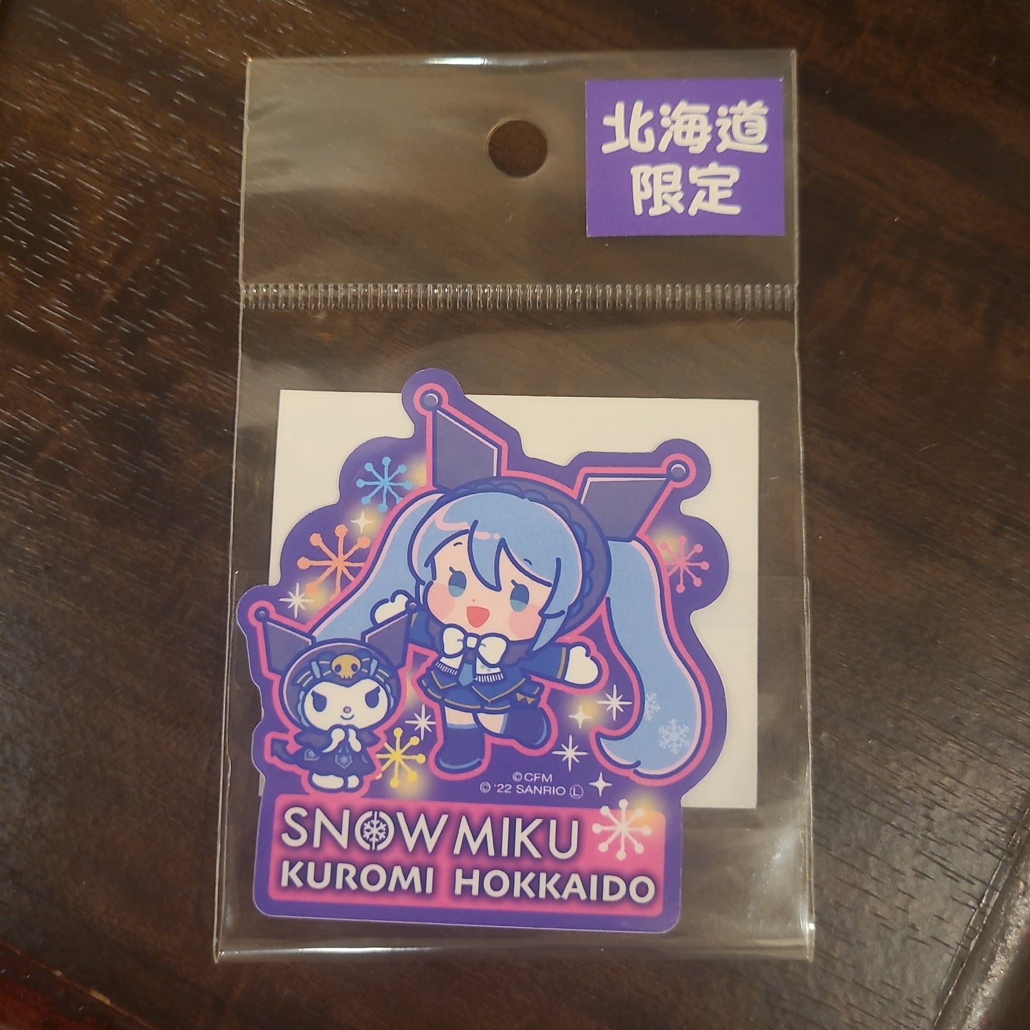 北海道初音sticker