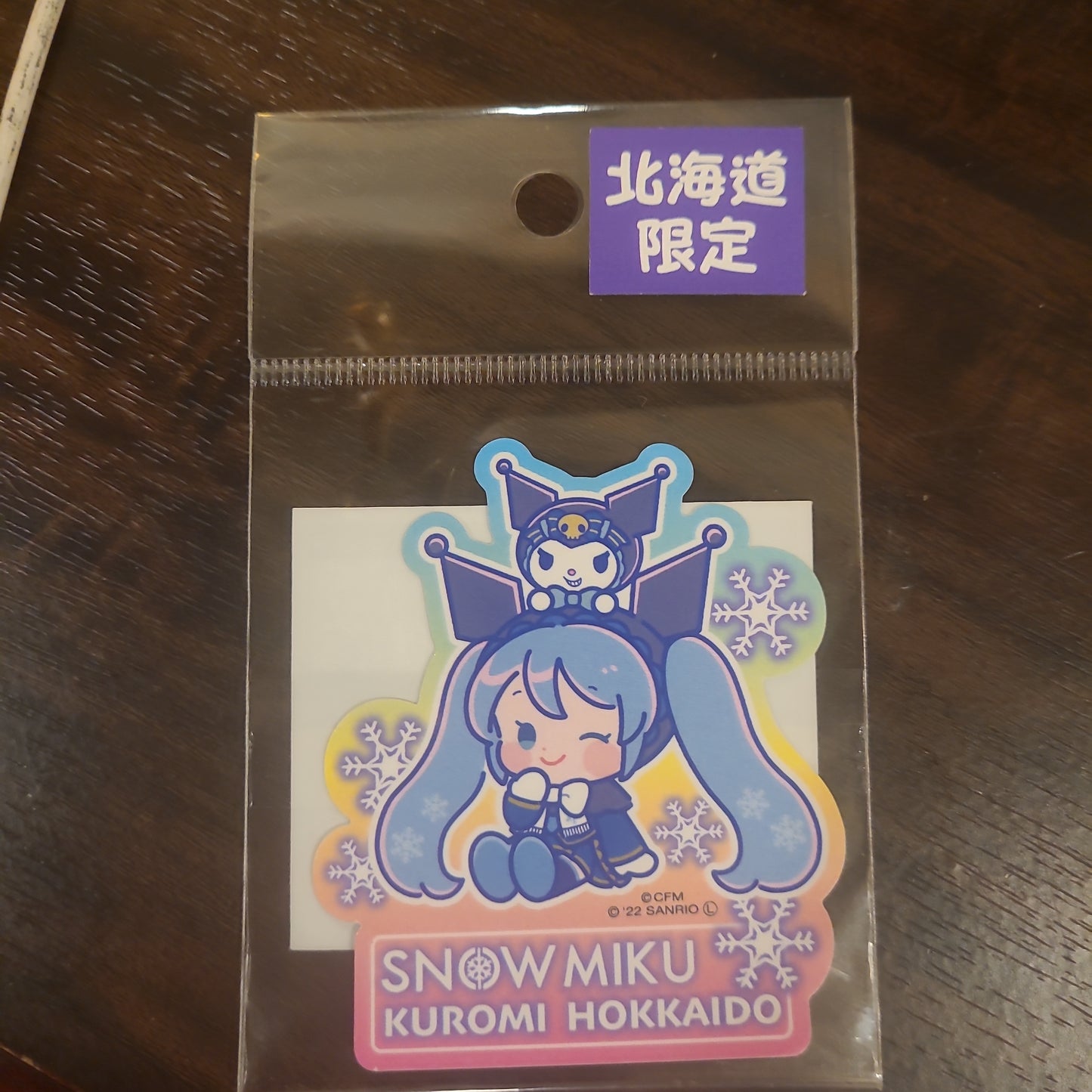 北海道初音sticker