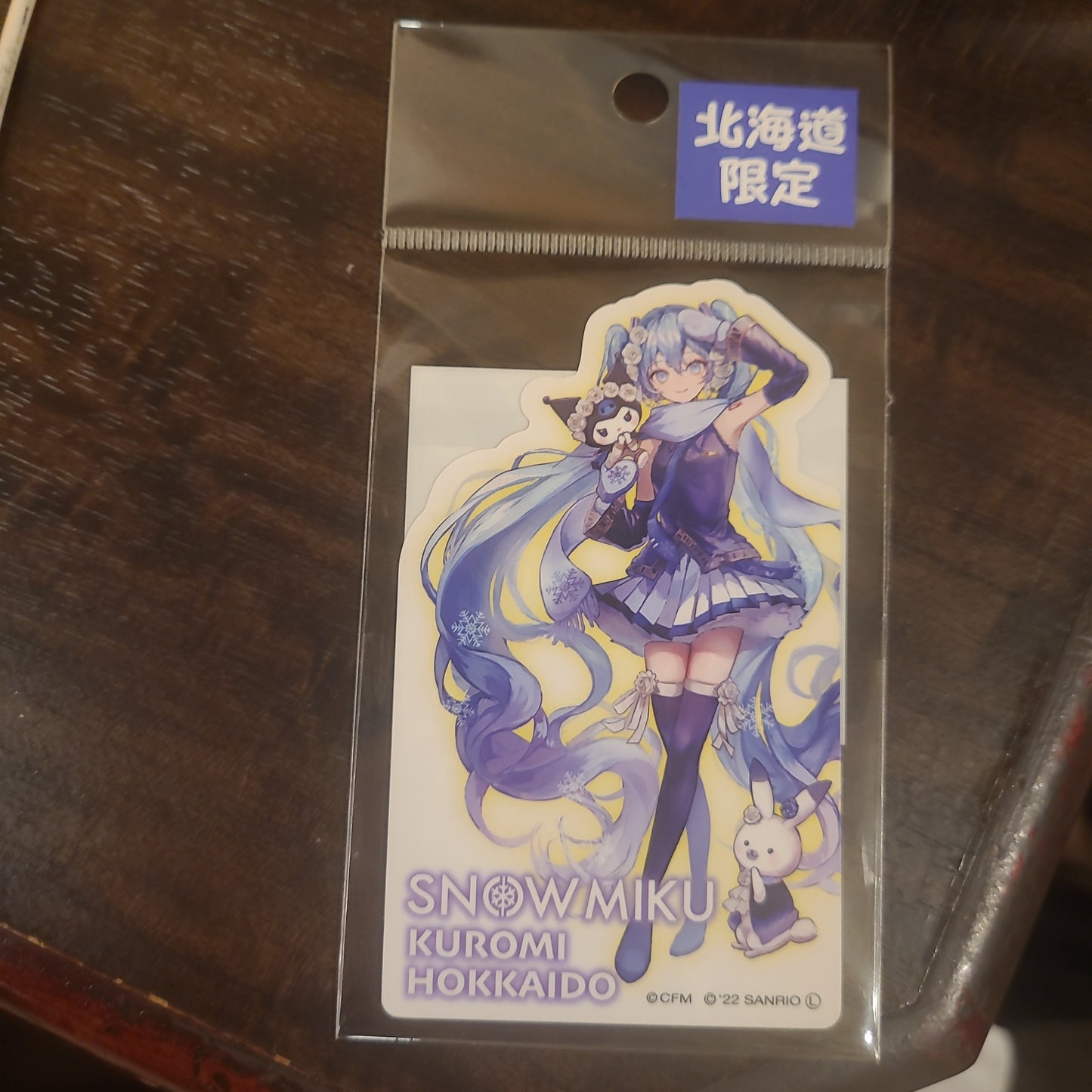 北海道初音sticker