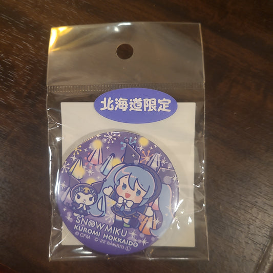 北海道初音tcb