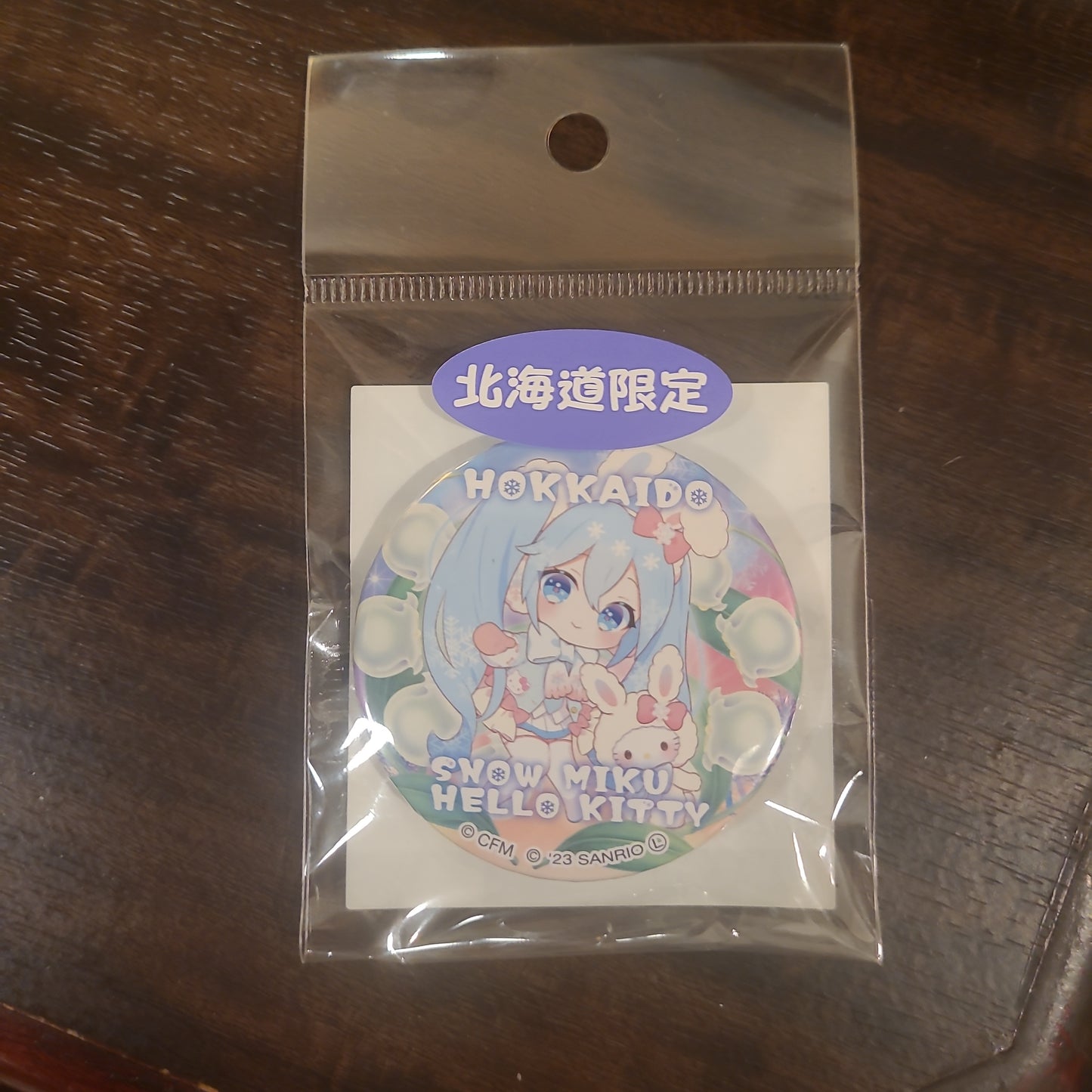 北海道初音tcb
