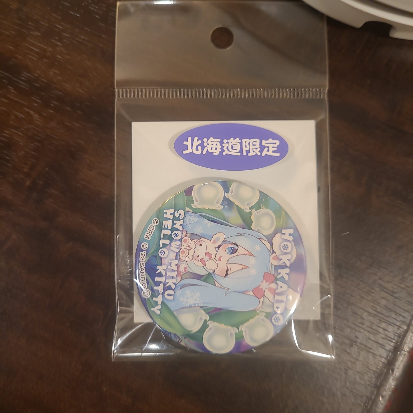 北海道初音tcb
