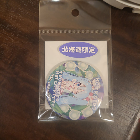 北海道初音tcb
