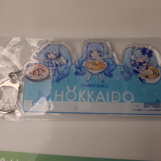 雪ミクAS 北海道キーホルダー 北海道初音as.